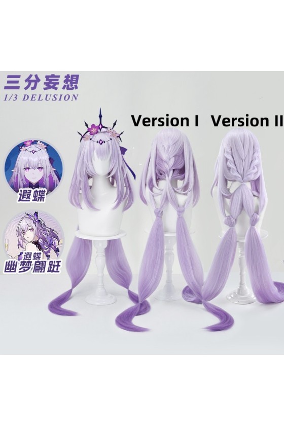 1/3 Delusion Honkai Star Rail HSR Castorice Purple Cosplay Wig